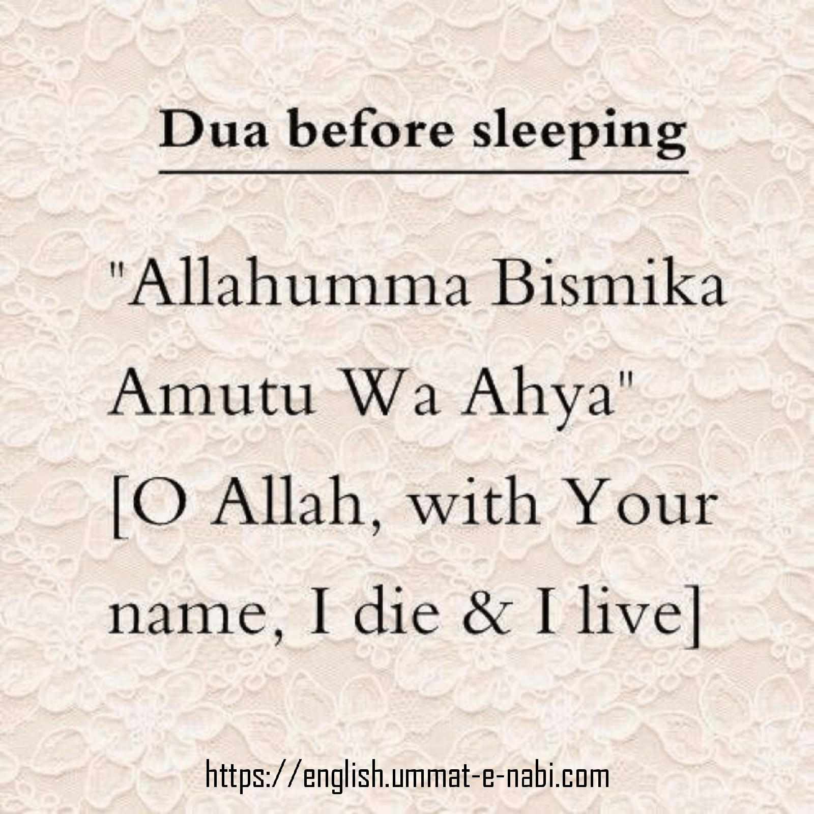 Dua before sleeping