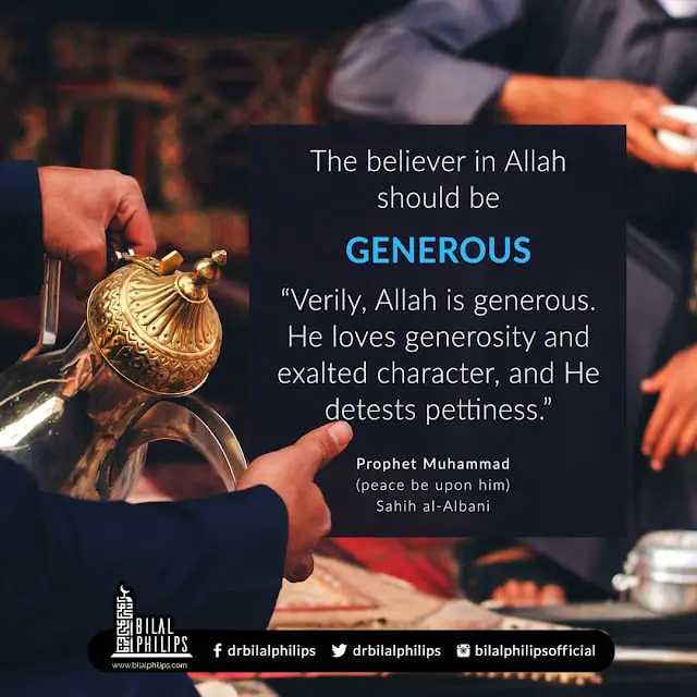 Hadith of the Day The Muslim should be Generous