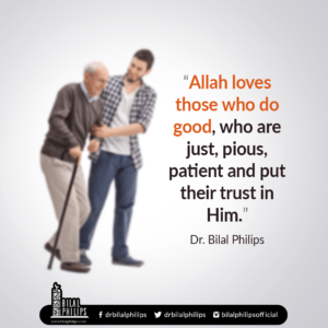 Verily, Allah loves those who do good Quran 2:195