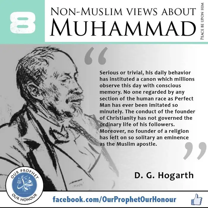 D.G. Hogarth views about Prophet Muhammad (PBUH)