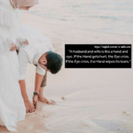 if husband hurts wife in islam