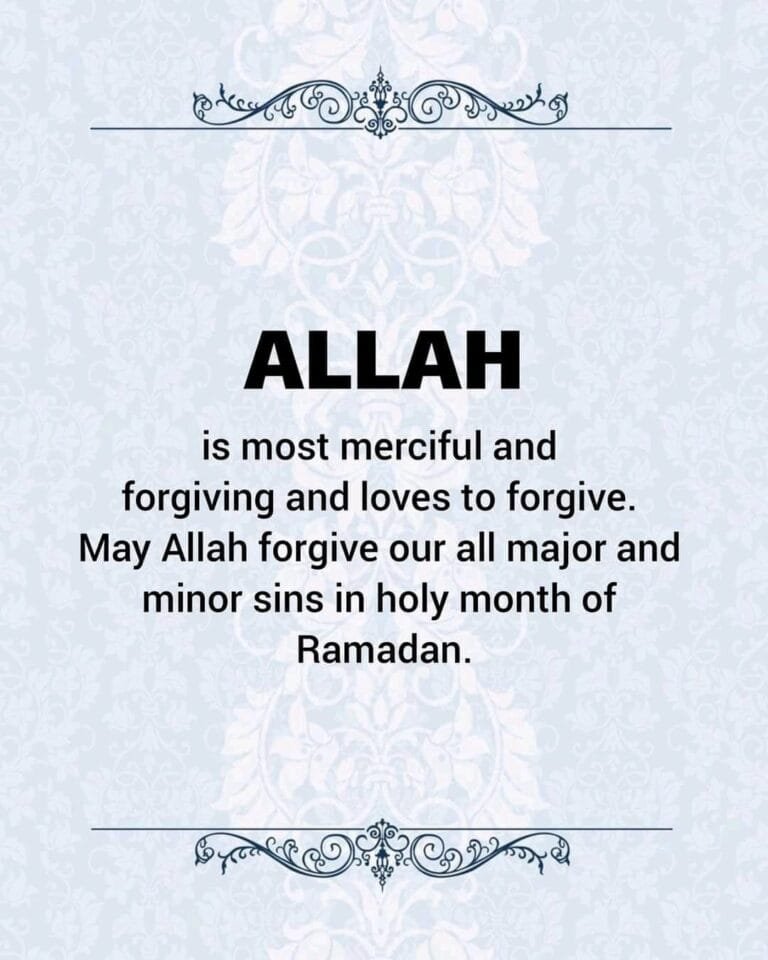 ALLAH is most merciful and forgiving