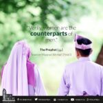 Best Islamic Marriage Quotes