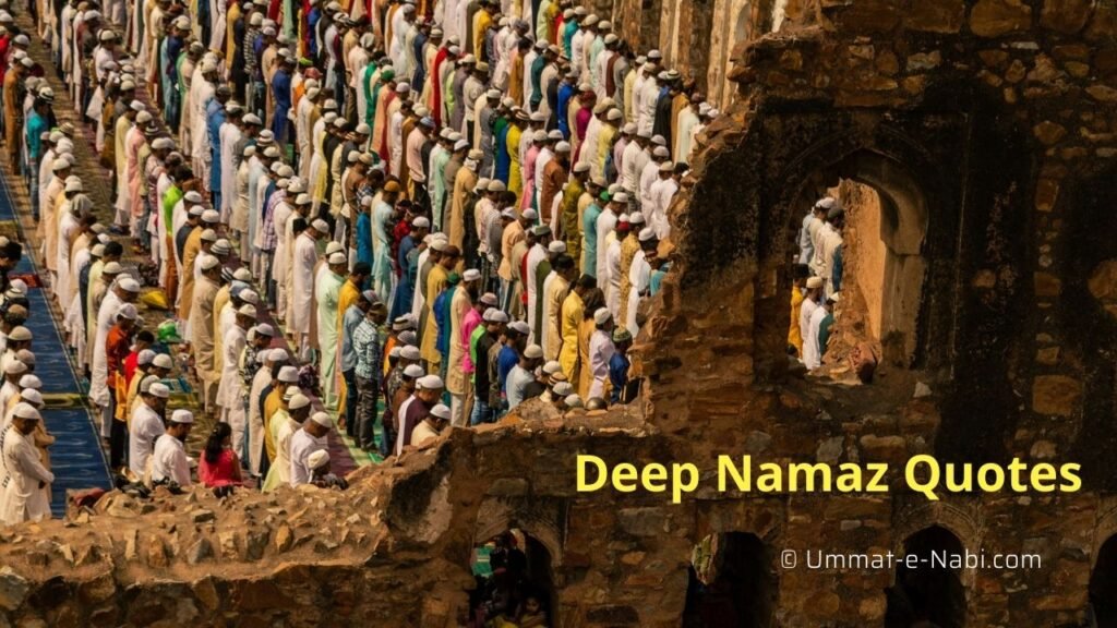 Deep Namaz Quotes