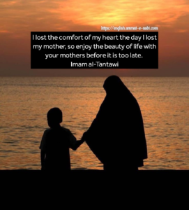mother quotes in islam
