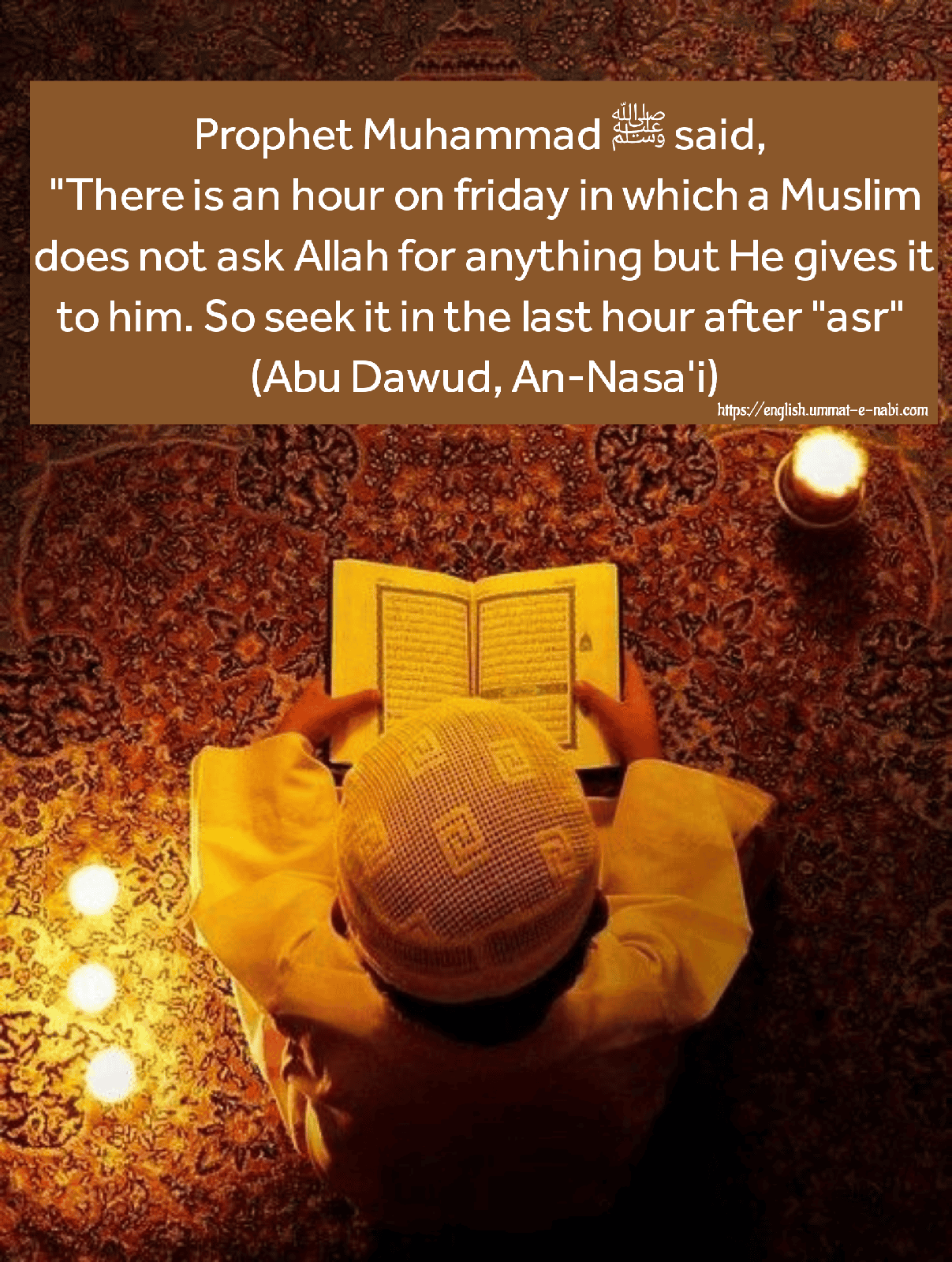 Friday Dua Quotes dua after asr on friday