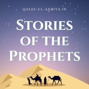 Stories of the Prophets