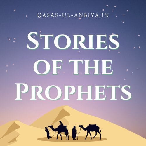 Stories of the Prophets