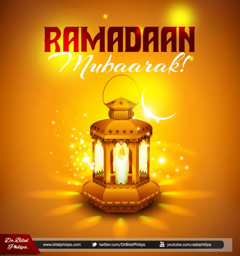 Ramzan Mubarak