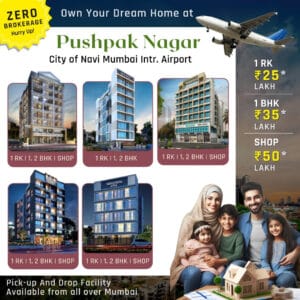 Navi Mumbai Airport City Pushpak Nagar