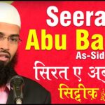 Hazrat Abu Bakr Siddique (R.A) ki Zindagi