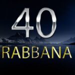 40 Rabbana Dua in Hindi free download mp3