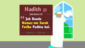 Jab-Banda-Namaz-me-Surah-Fatiha-Padhta-hai