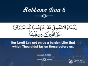 Our-Lord-Lay-not-on-us-a-burden-Like-that-which-Thou-didst-lay-on-those-before-us