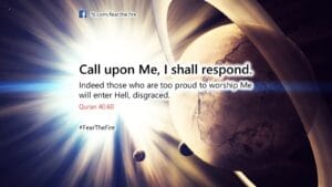 Quran 40 60 image