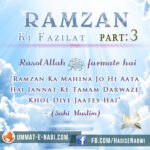 Ramzan Ki Fazilat 3