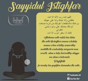 Sayyidul-Istighfar