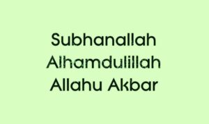 Subhanallah-Alhamdulillah-aur-AllahuAkbar-ki-Fazilat