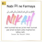 Hadees: Nikah Meri Sunnat Hai