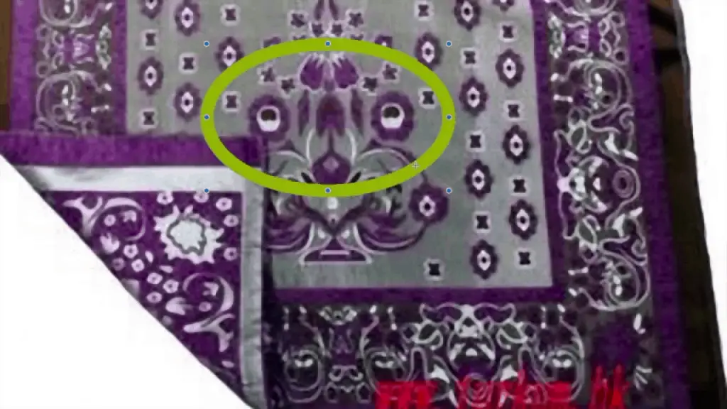 Hidden symbol on prayer mats 9 1024x576 1