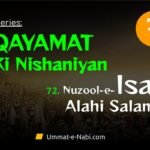 Qayamat ki Nishaniyan Series Part 12