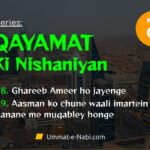 Qayamat ki Nishaniyan Series: Part-5