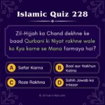 Islamic Quiz 228 : Zil-Hijjah ka Chand dekhne ke baad Qurbani ki Niyat rakhne wale ko Kya karne se Mana farmaya hai?