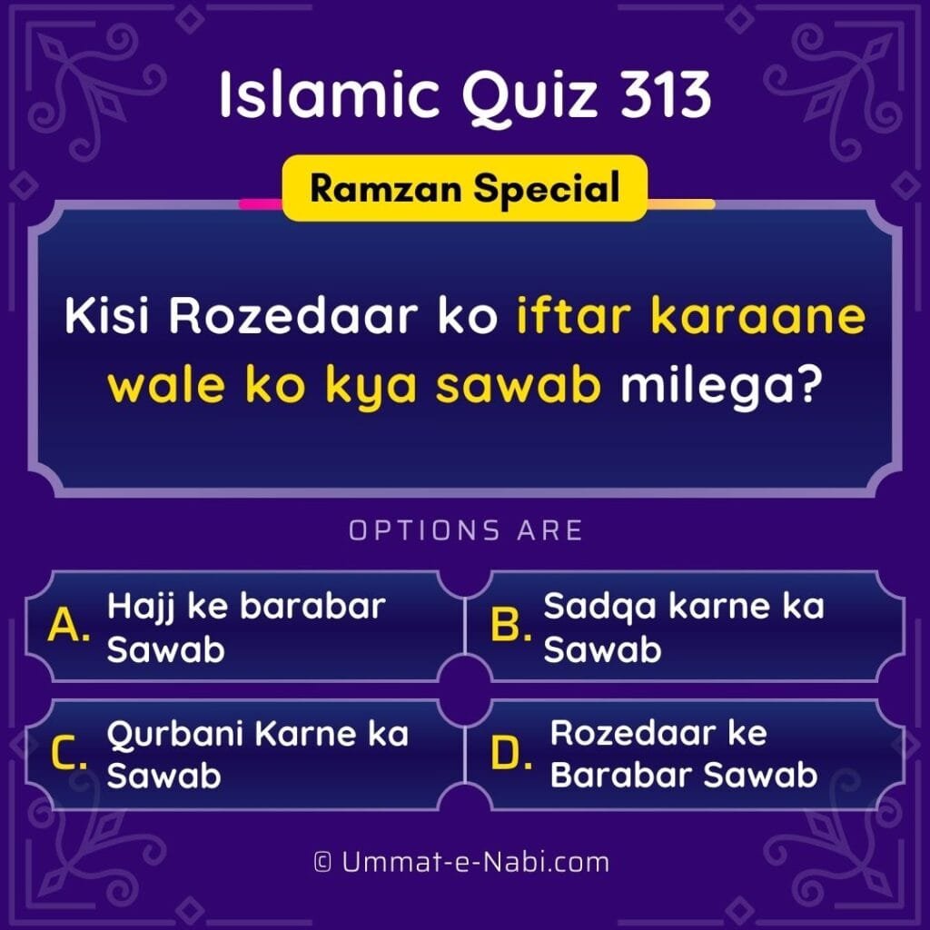 Meanings In Hindi Roman In Islam