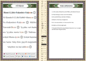 Quran Transliteration PDF Free download