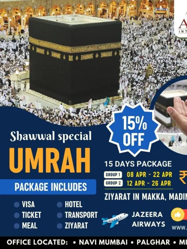 Umrah Packages @ Rs 67000