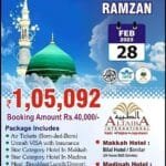 Ramzan first 20 days umrah package