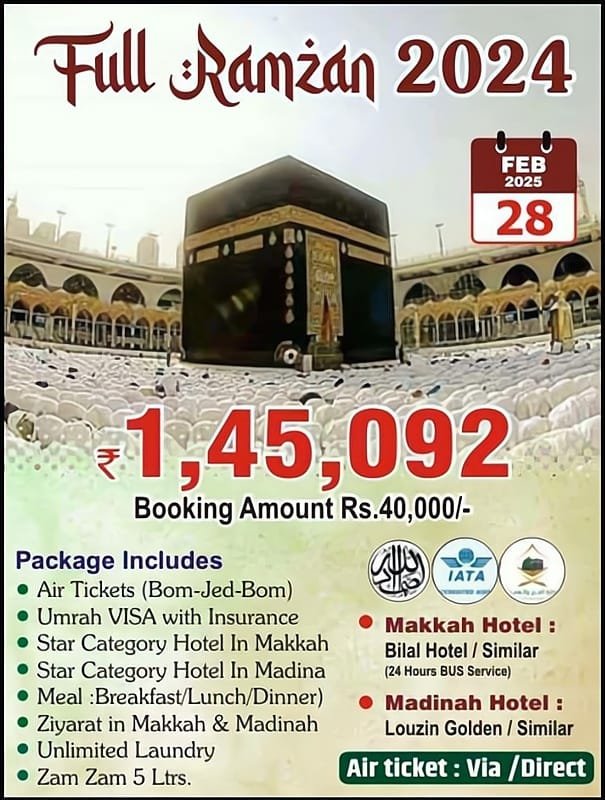 Full Ramzan umrah package