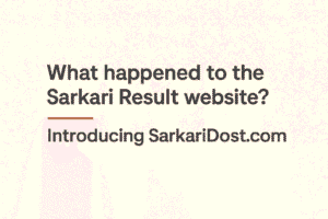 Introducing SarkariDost.com – Your New Digital Companion for Government Jobs